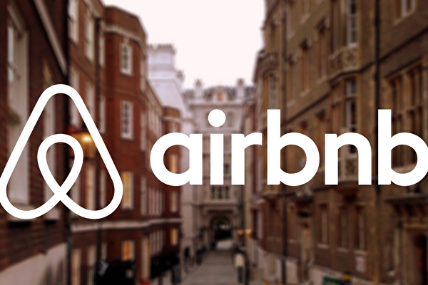 ãairbnbãçåçæå°çµæ