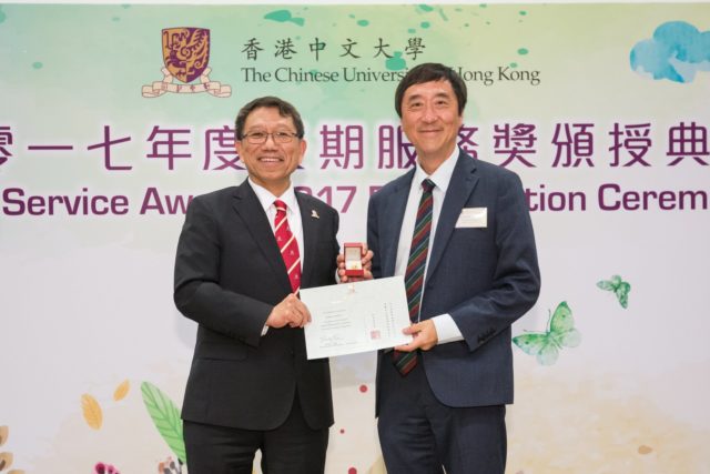 香港中文大学校长段崇智。（图片来源：脸书）