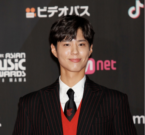 Park Bo Gum