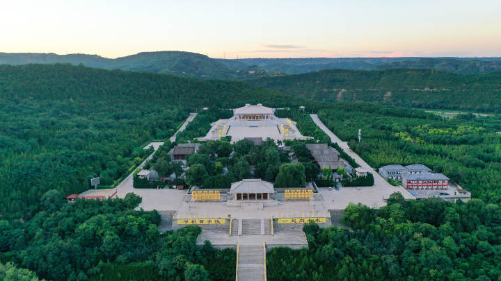 黃帝陵