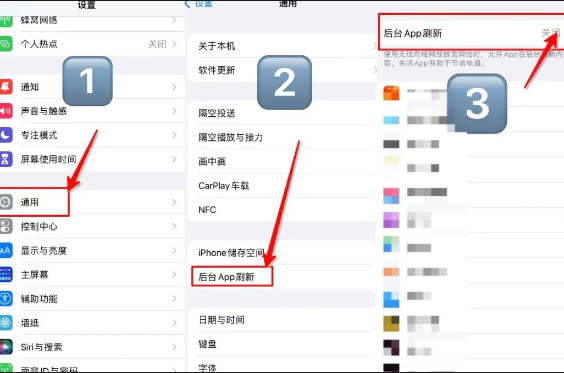 澳专家警告：iPhone用户被实时跟踪，波及数百万，设置需注意！