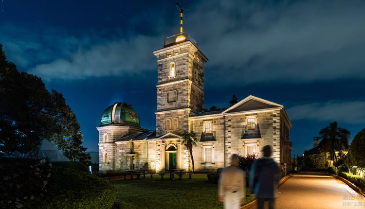 Sydney Observatory