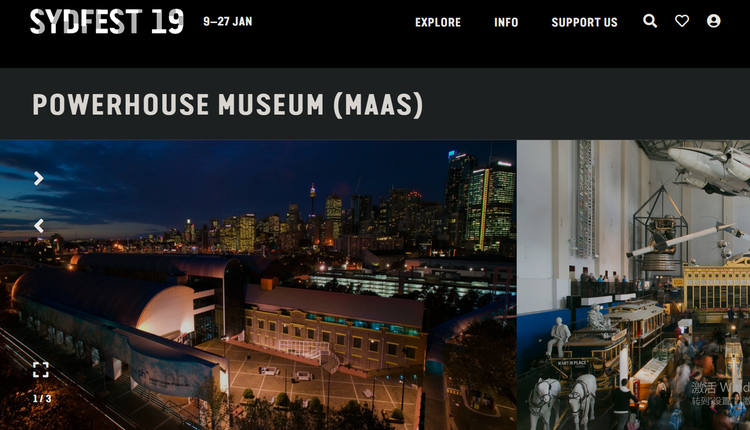 Powerhouse Museum